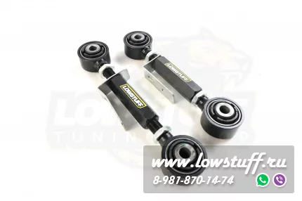 Ford Galaxy, Mondeo IV, S-MAX, Volvo S60 S80 V60 V70 XC60 XC70 регулируемые рычаги схождения задней оси LOWSTUFF DS 67DSFOSMAX
