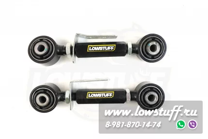 Ford Galaxy, Mondeo IV, S-MAX, Volvo S60 S80 V60 V70 XC60 XC70 регулируемые рычаги схождения задней оси LOWSTUFF DS 67DSFOSMAX