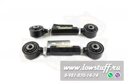 Ford Galaxy, Mondeo IV, S-MAX, Volvo S60 S80 V60 V70 XC60 XC70 регулируемые рычаги схождения задней оси LOWSTUFF DS 67DSFOSMAX