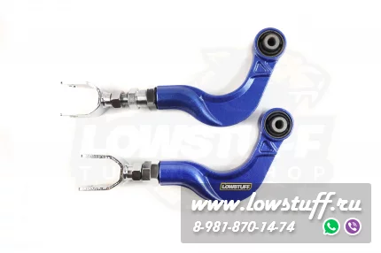 Toyota Camry V70, RAV4 19-, C-HR 18-, Lexus ES 2019- верхние регулируемые серповидные развальные рычаги задней оси LOWSTUFF DS 66DSTOCAMV70