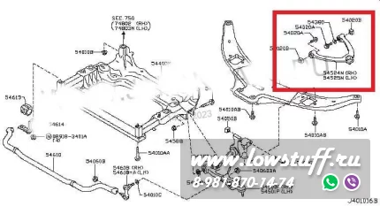 Nissan 370Z, Infiniti G37, Q50, Q60, Q70, EX25, EX35 Регулируемые передние верхние развальные рычаги LOWSTUFF DS 65DSINFQ70Y51