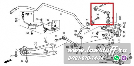 Honda Pilot 2009-2015, Acura MDX 2007-2013, Acura ZDX 2010-2013 Задние верхние регулируемые развальные рычаги LOWSTUFF DS 66DSHOPIL2
