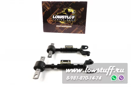 Acura RSX 2002-2006, Honda Civic 7 EM EP ES EV 2001-2006 Задние регулируемые развальные рычаги LOWSTUFF DS 66DSHOCIV7
