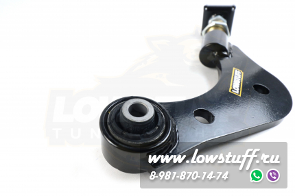 Toyota Camry V70, RAV4 XA50, C-HR 18, VENZA 2020, Lexus ES 2019, LEXUS NX AZ20 2022, UX ZA10 2018 верхние регулируемые серповидные развальные рычаги задней оси LOWSTUFF LSCATORAV4X50