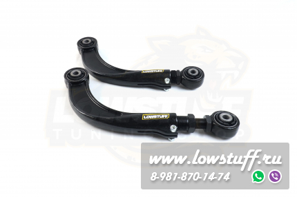 Ford Focus 2, Focus 3, Mazda 3 BK BL,Mazda 5, Volvo C30 S40 V50 S70 верхние регулируемые серповидные развальные рычаги задней оси LOWSTUFF DS 66DSMAZ3BK