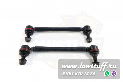 Mercedes Benz W204, C207 RWD Винтовая подвеска фултап койловеры с регулировкой высоты и жесткости LOWSTUFF EVO-4 LSCSMB074