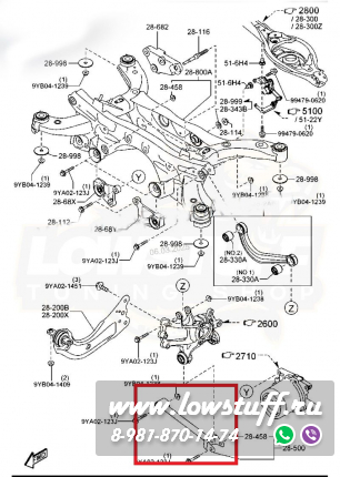 Mazda 6 GJ GL, Mazda 3 BM BN задние регулируемые рычаги схождения LOWSTUFF LSCASMA6GJ
