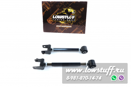 Mazda 6 GJ GL, Mazda 3 BM BN задние регулируемые рычаги схождения LOWSTUFF LSCASMA6GJ