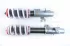 Mini R55 R56 2006-2014 Винтовая подвеска фултап койловеры с регулировкой высоты и жесткости LOWSTUFF EVO-4 LSCSMIN024