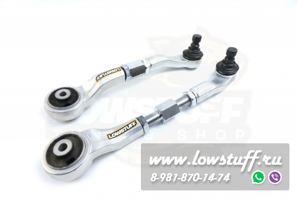Audi A6 C6, A8 4L Регулируемые передние верхние развальные рычаги LOWSTUFF DS 65DSAUA6C6