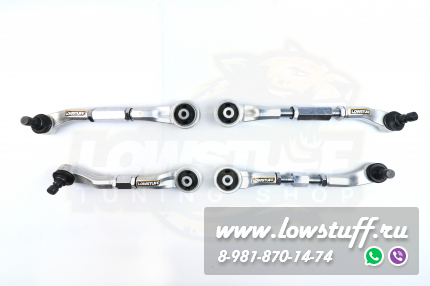 Audi A6 C6, A8 4L Регулируемые передние верхние развальные рычаги LOWSTUFF DS 65DSAUA6C6