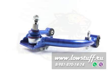 Audi Q7 I 4L, Porsche Cayenne I 955, 957, VW Touareg I 7L, Touareg II 7P Регулируемые передние верхние развальные рычаги LOWSTUFF DS 65DSAUQ74L