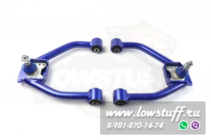 Lexus IS XE20 06-13, GS S190 06-11, Toyota MARK X / REIZ X120 04-09, MARK X / REIZ X13x 09-, CROWN MAJESTA URS 20#/18# 04-09 передние верхние регулируемые развальные рычаги LOWSTUFF DS 65DSTOISXE20