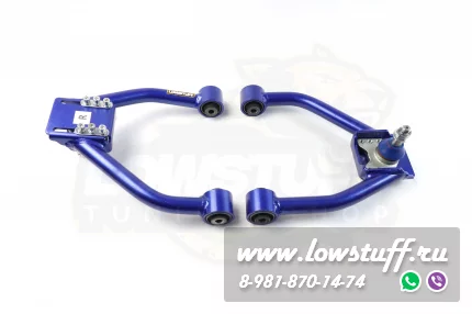 Lexus IS XE20 06-13, GS S190 06-11, Toyota MARK X / REIZ X120 04-09, MARK X / REIZ X13x 09-, CROWN MAJESTA URS 20#/18# 04-09 передние верхние регулируемые развальные рычаги LOWSTUFF DS 65DSTOISXE20