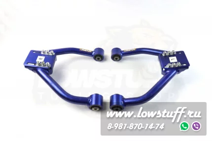 Lexus IS XE20 06-13, GS S190 06-11, Toyota MARK X / REIZ X120 04-09, MARK X / REIZ X13x 09-, CROWN MAJESTA URS 20#/18# 04-09 передние верхние регулируемые развальные рычаги LOWSTUFF DS 65DSTOISXE20