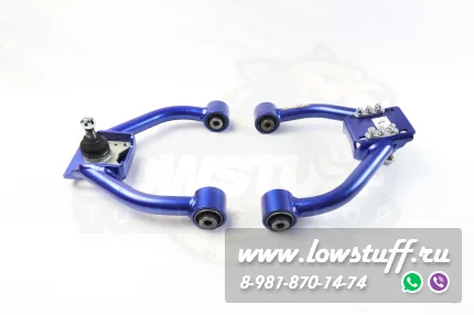 Toyota Mark II Cresta Chaser X90, X91 X100 X101, Toyota Crown Majesta S151 S155 Передние развальные рычаги LOWSTUFF DS 65DSTOMARKX90