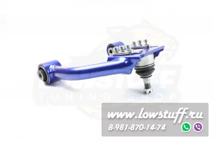 Toyota Mark II Cresta Chaser X90, X91 X100 X101, Toyota Crown Majesta S151 S155 Передние развальные рычаги LOWSTUFF DS 65DSTOMARKX90