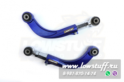 Audi A6 C6 Задние регулируемые развальные рычаги LOWSTUFF DS 66DSAUA6C6