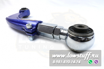 Audi A6 C6 Задние регулируемые развальные рычаги LOWSTUFF DS 66DSAUA6C6