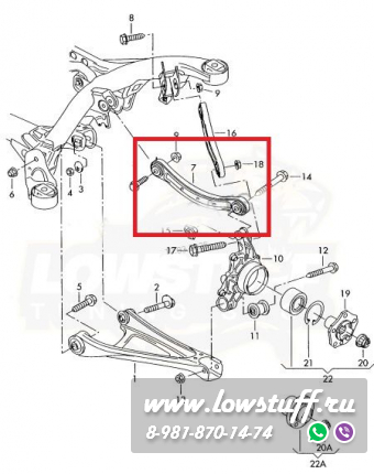 Audi Q7 I 4L, Porsche Cayenne I 955, 957, VW Touareg I 7L, Touareg II 7P Задние регулируемые развальные рычаги LOWSTUFF DS 66DSAUQ74L