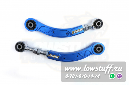 Audi Q7 I 4L, Porsche Cayenne I 955, 957, VW Touareg I 7L, Touareg II 7P Задние регулируемые развальные рычаги LOWSTUFF DS 66DSAUQ74L