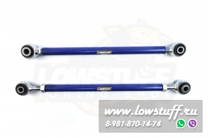 Audi Q7 I 4L, Porsche Cayenne I 955, 957, VW Touareg I 7L, Touareg II 7P задние регулируемые рычаги схождения LOWSTUFF DS 67DSAUQ74L