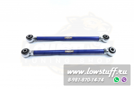 Audi Q7 I 4L, Porsche Cayenne I 955, 957, VW Touareg I 7L, Touareg II 7P задние регулируемые рычаги схождения LOWSTUFF DS 67DSAUQ74L