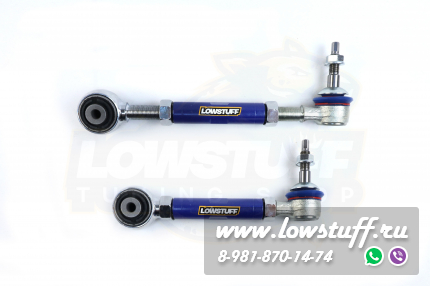 BMW E39, E60, E61, E63, E64, E65, E66 регулируемые рычаги схождения задней оси LOWSTUFF DS 67DSBME39