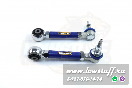 BMW E39, E60, E61, E63, E64, E65, E66 регулируемые рычаги схождения задней оси LOWSTUFF DS 67DSBME39