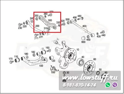 Mercedes W164 Задние регулируемые развальные рычаги LOWSTUFF DS 66DSMBW164