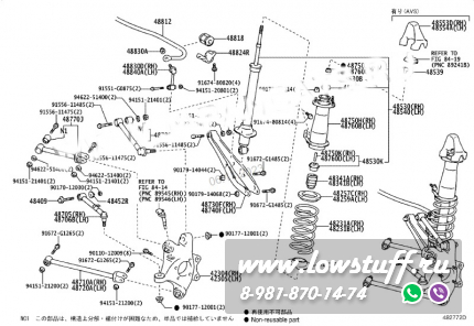 Lexus IS XE20, GS S19x, Toyota Mark X X12x, X13x, Crown S18x, AWS21x Crown AWS21x, Crown Majesta S20x Задние верхние регулируемые развальные рычаги LOWSTUFF DS 66DSTOISXE20
