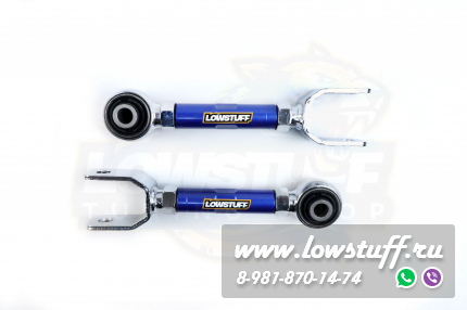 Lexus IS XE20, GS S19x, Toyota Mark X X12x, X13x, Crown S18x, AWS21x Crown AWS21x, Crown Majesta S20x Задние верхние регулируемые развальные рычаги LOWSTUFF DS 66DSTOISXE20