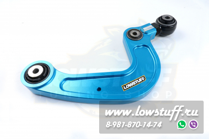 Audi A6 C8, A7 II 4K, Q5 FY, Q7 II 4MB, Q8 4MN Porsche Cayenne III 9YA, VW Touareg III CR7 Задние регулируемые развальные рычаги LOWSTUFF DS 66DSAUA6C8