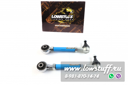 Toyota RAV4 XA30 задние регулируемые рычаги схождения LOWSTUFF DS 67DSTORAVA30