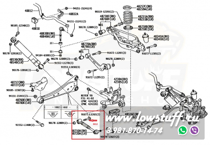 Toyota RAV4 XA30 задние регулируемые рычаги схождения LOWSTUFF DS 67DSTORAVA30