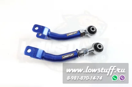 Jeep Cherokee KL, Chrysler 200 верхние регулируемые серповидные развальные рычаги задней оси LOWSTUFF DS 66DSJEEPCHRKKL