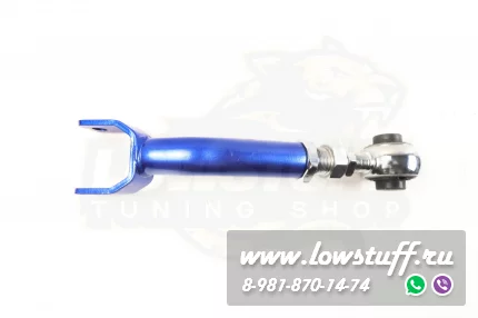 Jeep Cherokee KL, Chrysler 200 верхние регулируемые серповидные развальные рычаги задней оси LOWSTUFF DS 66DSJEEPCHRKKL