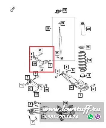 Jeep Cherokee KL, Chrysler 200 верхние регулируемые серповидные развальные рычаги задней оси LOWSTUFF DS 66DSJEEPCHRKKL