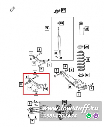 Jeep Cherokee KL, Chrysler 200 задние регулируемые рычаги схождения LOWSTUFF DS 67DSJEEPCHRKKL
