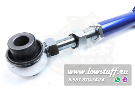 Jeep Cherokee KL, Chrysler 200 задние регулируемые рычаги схождения LOWSTUFF DS 67DSJEEPCHRKKL