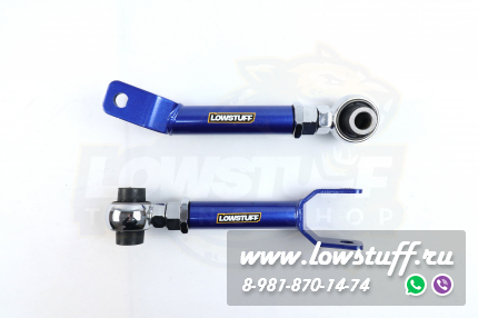 Jeep Cherokee KL, Chrysler 200 задние регулируемые рычаги схождения LOWSTUFF DS 67DSJEEPCHRKKL