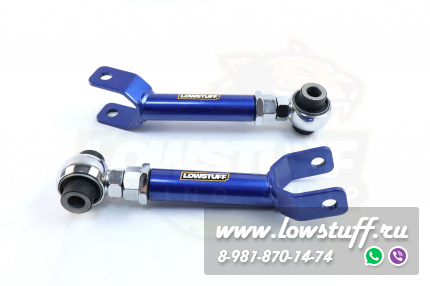Jeep Cherokee KL, Chrysler 200 задние регулируемые рычаги схождения LOWSTUFF DS 67DSJEEPCHRKKL