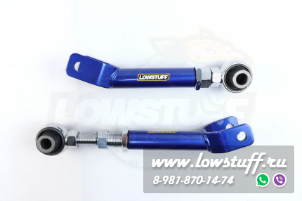 Jeep Cherokee KL, Chrysler 200 задние регулируемые рычаги схождения LOWSTUFF DS 67DSJEEPCHRKKL