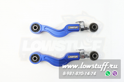 Lexus IS XE30 06-13, GS GRL10, L10 RC200T RC350 Задние развальные рычаги LOWSTUFF DS 66DSTOISXE30