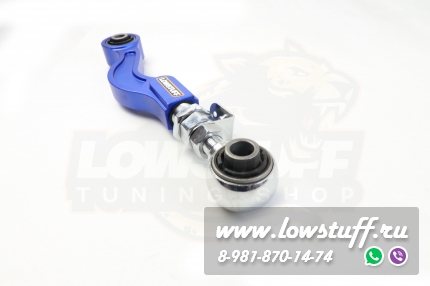 Lexus IS XE30 06-13, GS GRL10, L10 RC200T RC350 Задние развальные рычаги LOWSTUFF DS 66DSTOISXE30