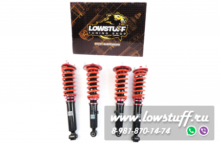 Lexus IS250 IS350 XE20, XE21 2006-2013, Lexus GS300 GS350 GS430 GS460 S190, S191 2005-2011 Винтовая подвеска фултап койловеры с регулировкой высоты и жесткости LOWSTUFF LOWSTUFF DS DSCLEISXE20