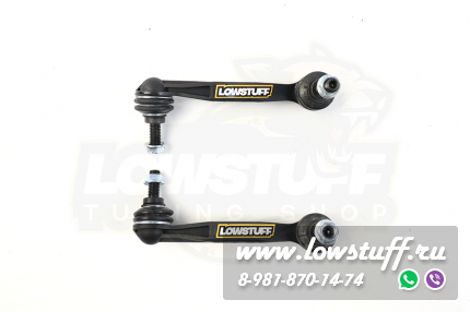 BMW F20 F21 F22 F23 F30 F31 F32 F33 F34 F36 Комплект рычагов задней подвески 10 шт LOWSTUFF 53BM0036