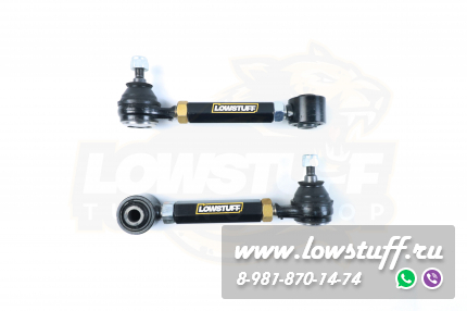 Hyndai Elantra HD, i30 FD, ix35 LM FWD, KIA Ceed ED, Magentis II, Carens, Sportage III SL регулируемые рычаги схождения задней оси LOWSTUFF LSCASKIACEEDED