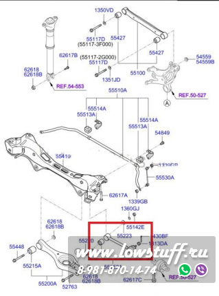 Hyndai Elantra HD, i30 FD, ix35 LM FWD, KIA Ceed ED, Magentis II, Carens, Sportage III SL регулируемые рычаги схождения задней оси LOWSTUFF LSCASKIACEEDED
