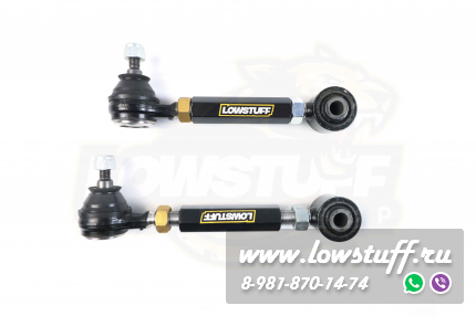 Hyndai Elantra HD, i30 FD, ix35 LM FWD, KIA Ceed ED, Magentis II, Carens, Sportage III SL регулируемые рычаги схождения задней оси LOWSTUFF LSCASKIACEEDED